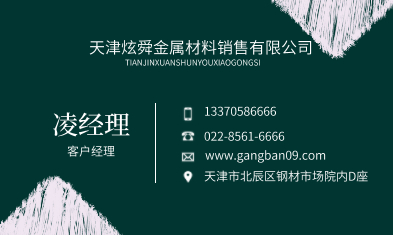 http://image.gangban01.com/upload/image
