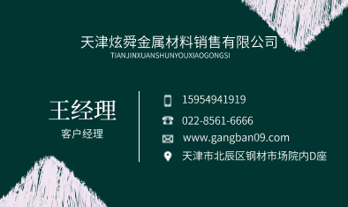 http://image.gangban01.com/upload/image